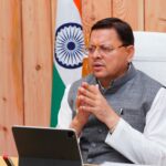 UTTARAKHAND CABINET MEETING