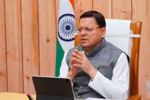 UTTARAKHAND CABINET MEETING