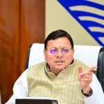 UTTARAKHAND CABINET MEETING