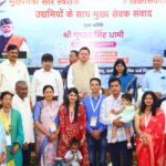 CM SOLAR SELF EMPLOYMENT SCHEME