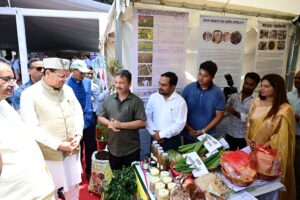 VIKSIT KRISHI SANKALP ABHIYAN