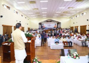 CM SOLAR SELF EMPLOYMENT SCHEME