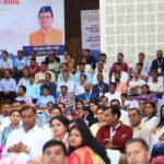 CM SOLAR SELF EMPLOYMENT SCHEME