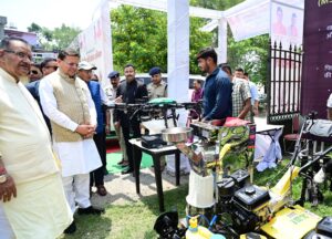 VIKSIT KRISHI SANKALP ABHIYAN