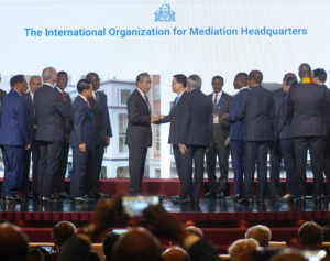 IOMed CHINA