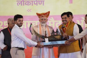 PM MODI IN BHOPAL