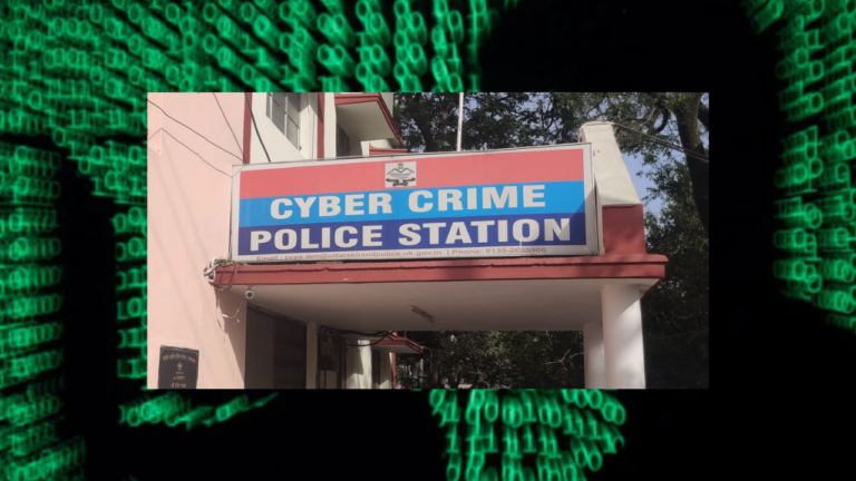 UTTARAKHAND STF