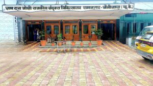 RAMNAGAR TIGER ATTACK