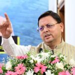 CM SOLAR SELF EMPLOYMENT SCHEME