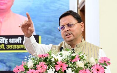 मुख्य सेवक संवाद कार्यक्रम में सीएम धामी ने सौर स्वरोजगार योजना के लाभार्थियों से की बातचीत CM SOLAR SELF EMPLOYMENT SCHEME