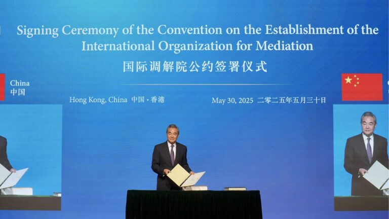 IOMed CHINA