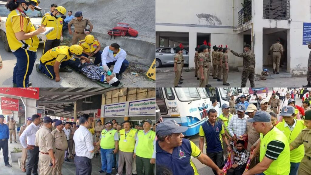 DEHRADUN MOCK DRILL