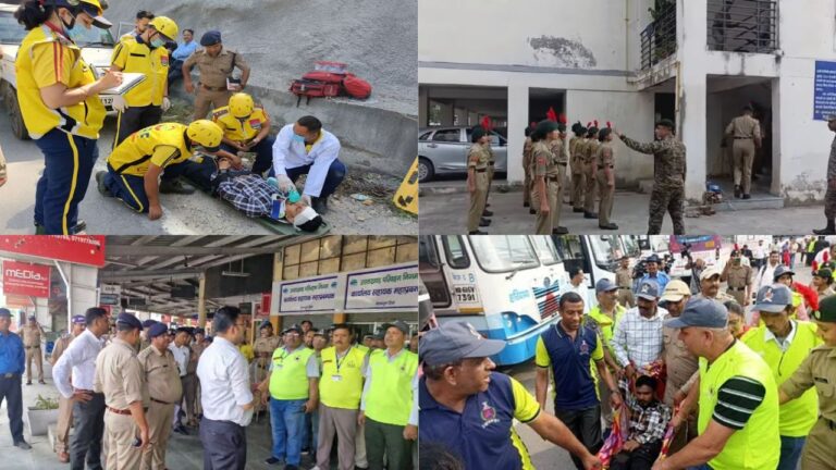 DEHRADUN MOCK DRILL