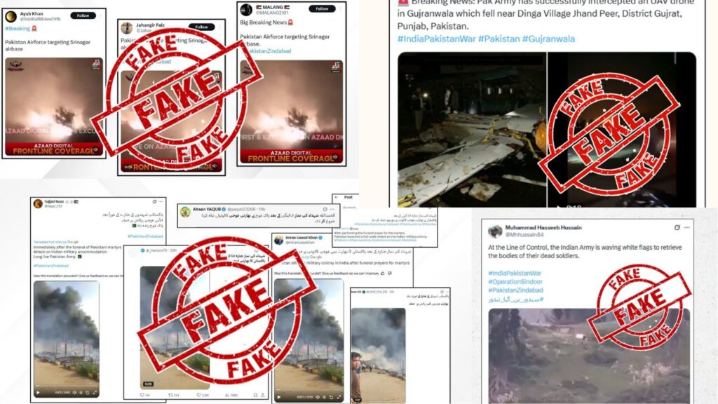 FAKE NEWS