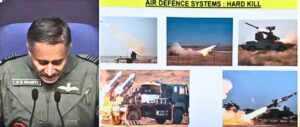 DGMO PRESS BRIEFING