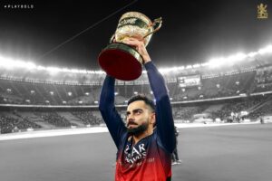 RCB CHAMPION