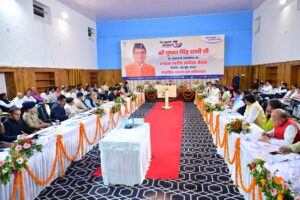 CM REVIEW MEETING