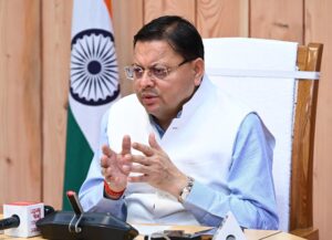 UTTARAKHAND CABINET MEETING
