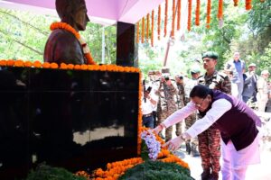 THARALI SHAURYA MAHOTSAV