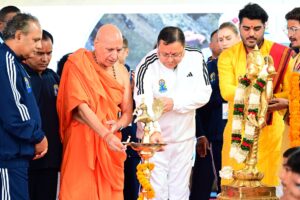 INTERNATIONAL YOGA DAY