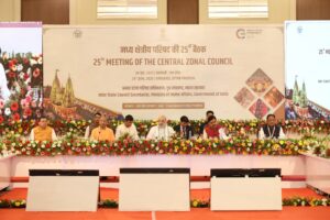 CENTRAL ZONAL COUNCIL MEETING 2025
