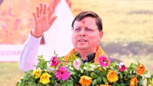 NAINITAL DEVELOPMENT PROJECTS