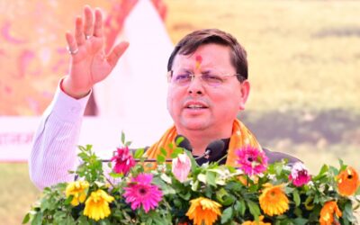 नैनीताल को मिली विकास की सौगात, सीएम धामी ने किया 27 योजनाओं लोकार्पण और शिलान्यास NAINITAL DEVELOPMENT PROJECTS
