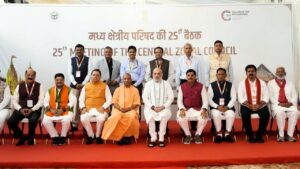 CENTRAL ZONAL COUNCIL MEETING 2025