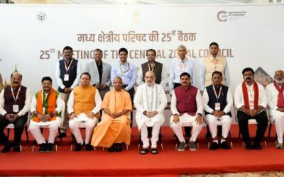 वाराणसी में मध्य क्षेत्रीय परिषद की बैठक, सीएम धामी ने रखी उत्तराखंड के लिए ये खास मांगे CENTRAL ZONAL COUNCIL MEETING 2025