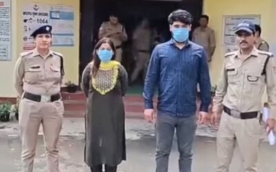 हरिद्वार में पूर्व BJP नेत्री और प्रेमी पर नाबालिग बेटी से यौन शोषण का आरोप, दोनों गिरफ्तार HARIDWAR MINOR SEXUAL ABUSE