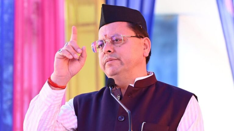 THARALI SHAURYA MAHOTSAV