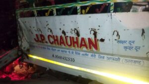 UTTARKASHI ACCIDENT