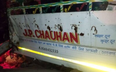 उत्तरकाशी में दर्दनाक सड़क हादसा: दो लोगों की मौत, एक गंभीर घायल UTTARKASHI ACCIDENT