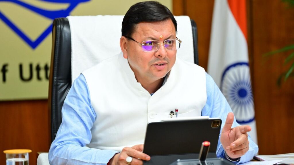 UTTARAKHAND CABINET