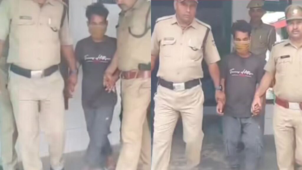 PAURI MURDER CASE