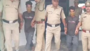 PAURI MURDER CASE