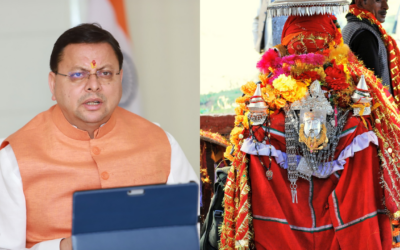 नंदा देवी राजजात 2026, सीएम धामी ने वर्चुअल बैठक में तैयारियों का लिया जायजा NANDA DEVI RAJJAT 2026