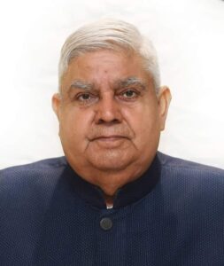 JAGDEEP DHANKHAR RESIGN