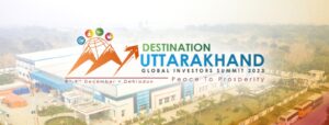 AMIT SHAH RUDRAPUR VISIT