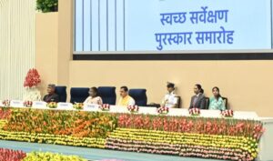 SWACHH SURVEKSHAN AWARDS