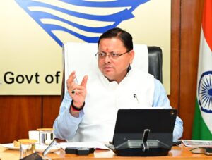 CM DHAMI