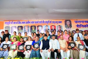 UTTARAKHAND KARGIL WAR HEROES