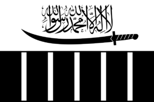 TERRORIST ORGANIZATION TRF