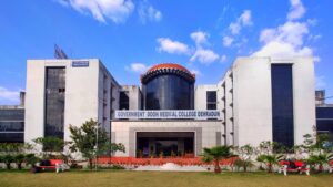MEDICAL COLLEGE REST HOUSES