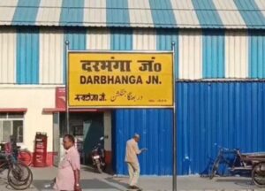 bihar news