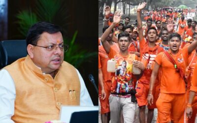 KANWAD YATRA 2025