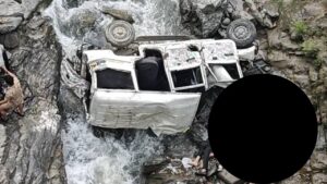 PITHORAGARH ROAD ACCIDENT