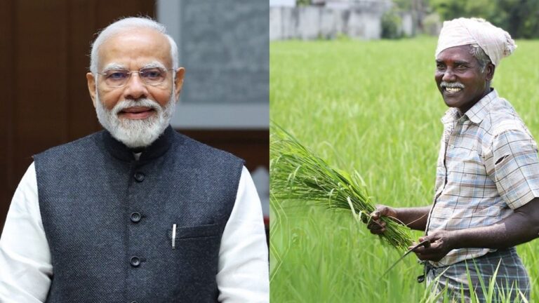 PM DHAN DHAANYA KRISHI YOJANA