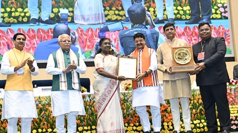 SWACHH SURVEKSHAN AWARDS