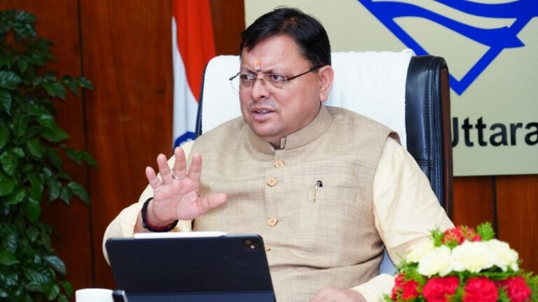 UTTARAKHAND SKILL DEVELOPMENT